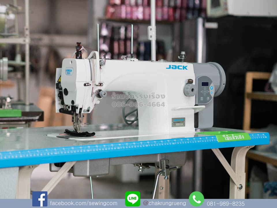 เหมาะสำหรับเย็บหนัง หรือไวนิล